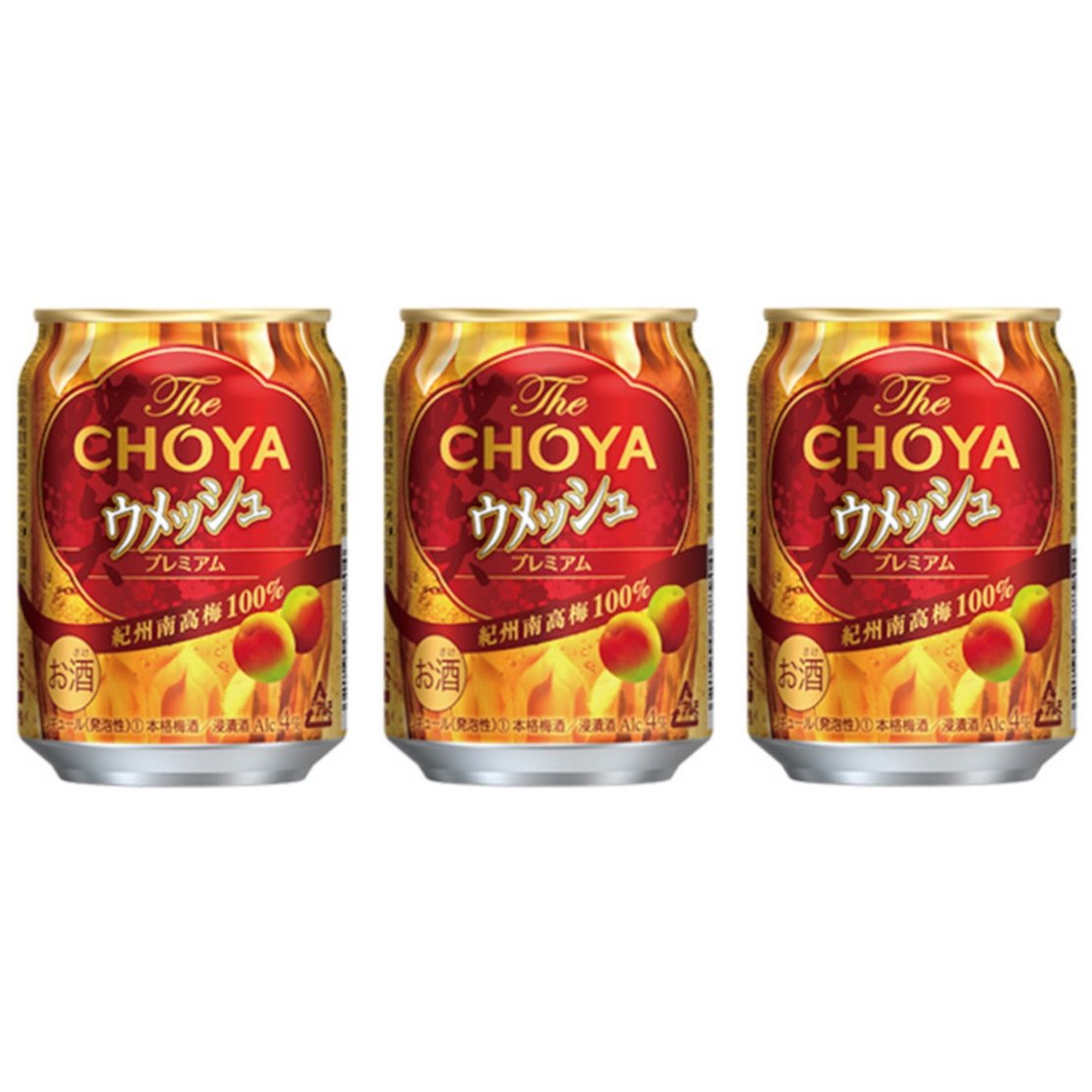 Choya Sparkling Umeshu 250ml - 3 Pack - Calia Australia Pty Ltd