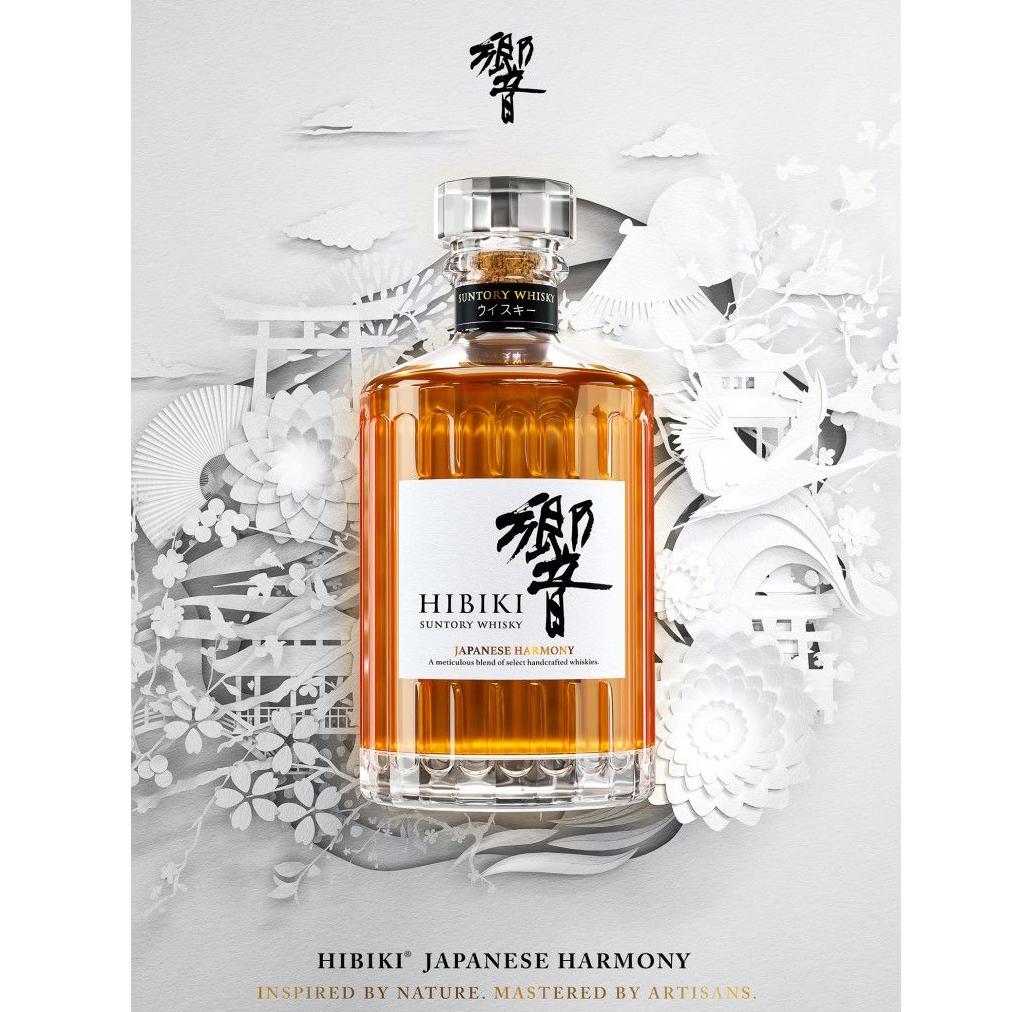 Hibiki Harmony Whisky 700ml - Calia Australia Pty Ltd