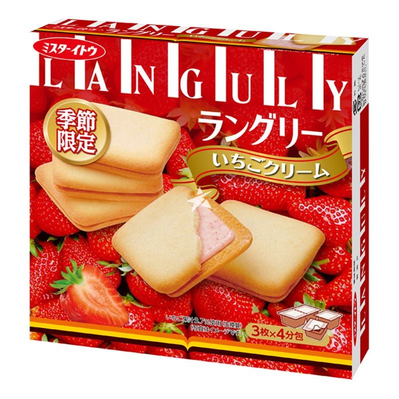 Ito Languly Strawberry Biscuits 120g - Calia
