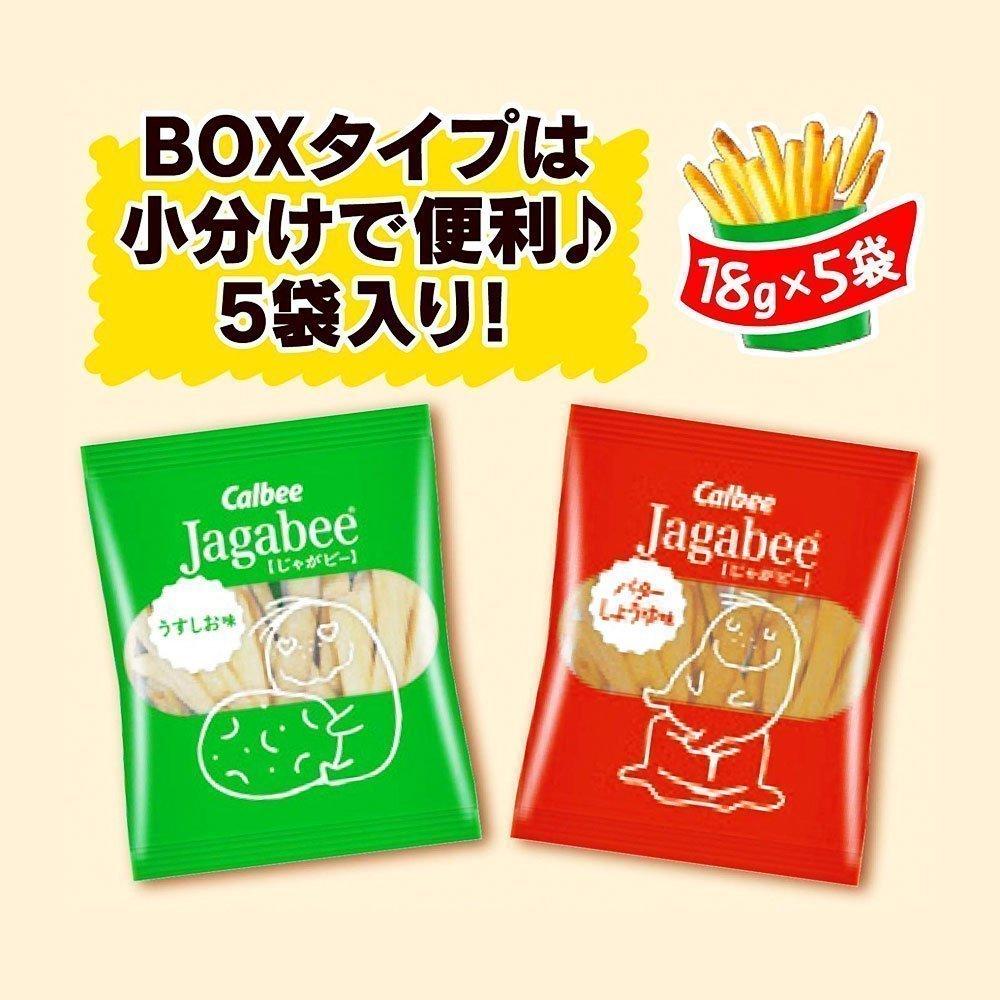 Jagabee Potato Sticks With Butter Soy Sauce - 5 x 18g Packs - Calia Australia Pty Ltd