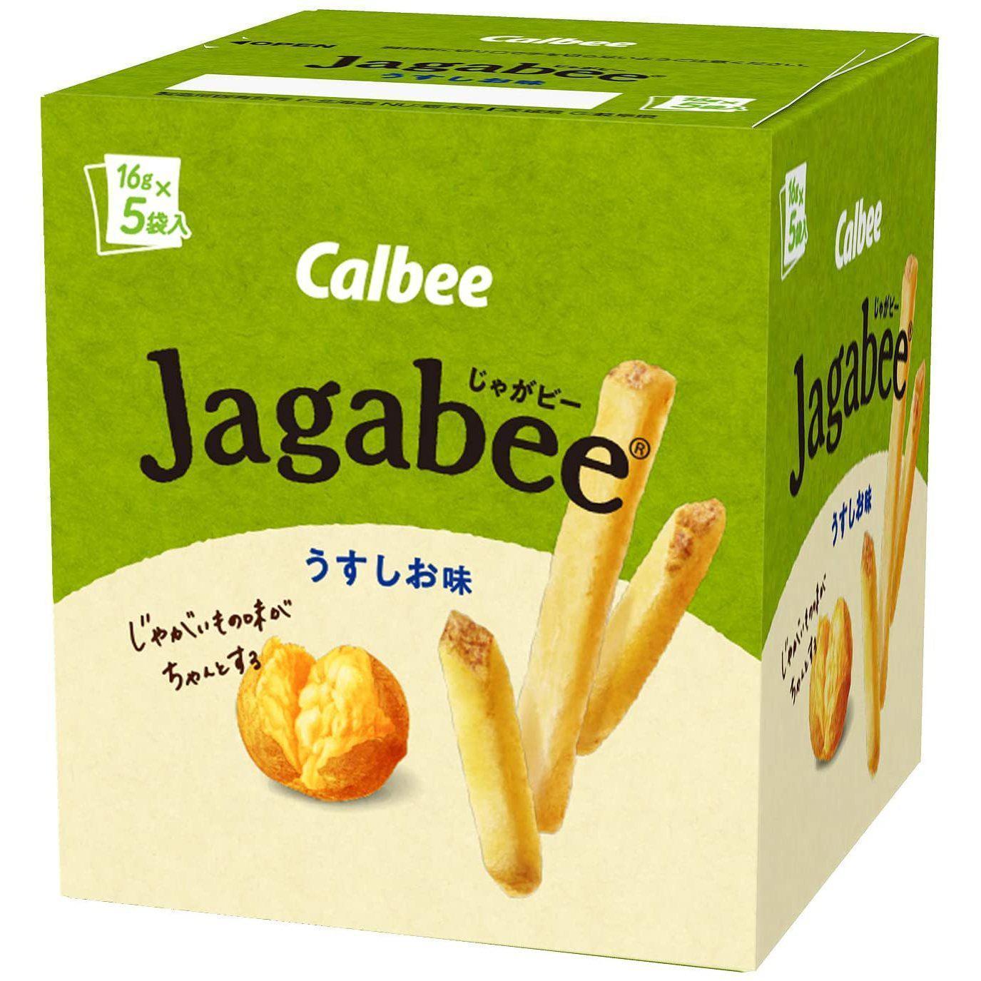 Jagabee Potato Sticks With Salt - 5 x 18g Packs - Calia Australia Pty Ltd