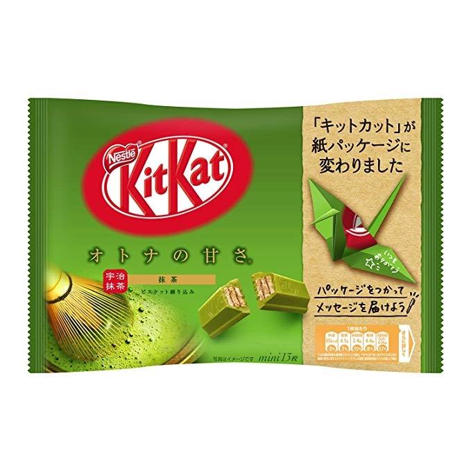 Japanese Kit Kat - Matcha (13 pieces) - Calia Australia Pty Ltd