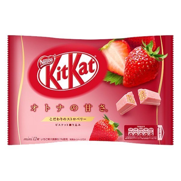 Japanese Kit Kat - Strawberry (12 pieces) - Calia Australia Pty Ltd