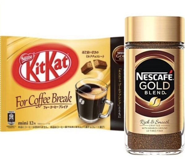 Japanese KitKat- Mini For Coffee Break. - Calia