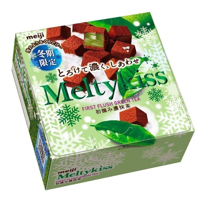 Meltykiss Matcha Chocolate 56g - Calia Australia Pty Ltd