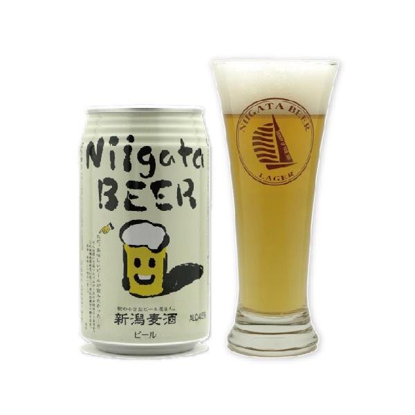 Niigata Craft Beer 330ml - Calia Australia Pty Ltd