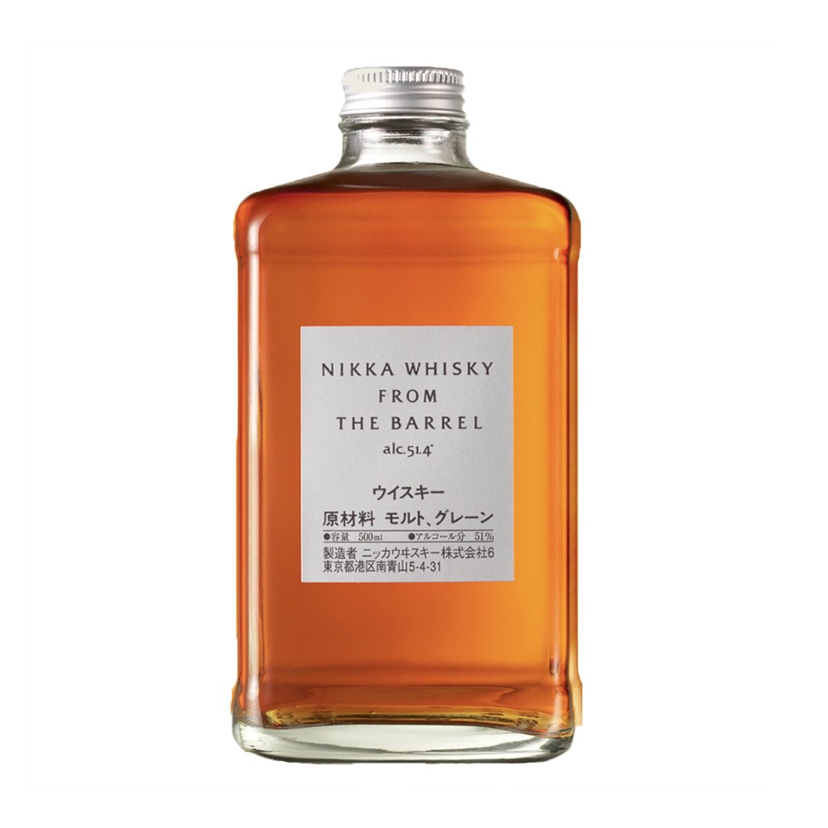 Nikka From the Barrel 500ml - Calia Australia Pty Ltd