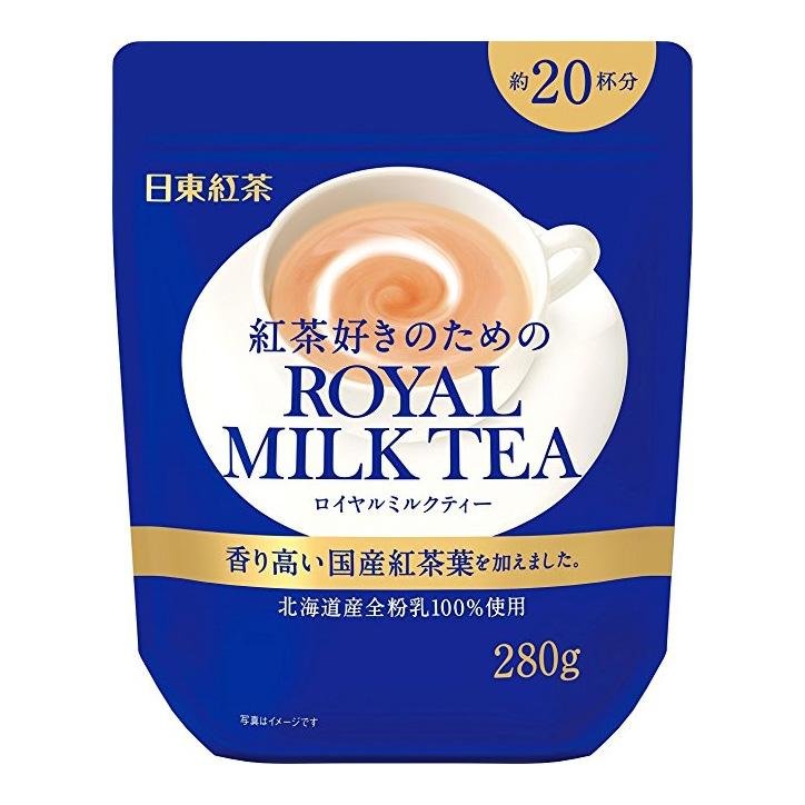 Royal Milk Tea 280g - Calia Australia Pty Ltd