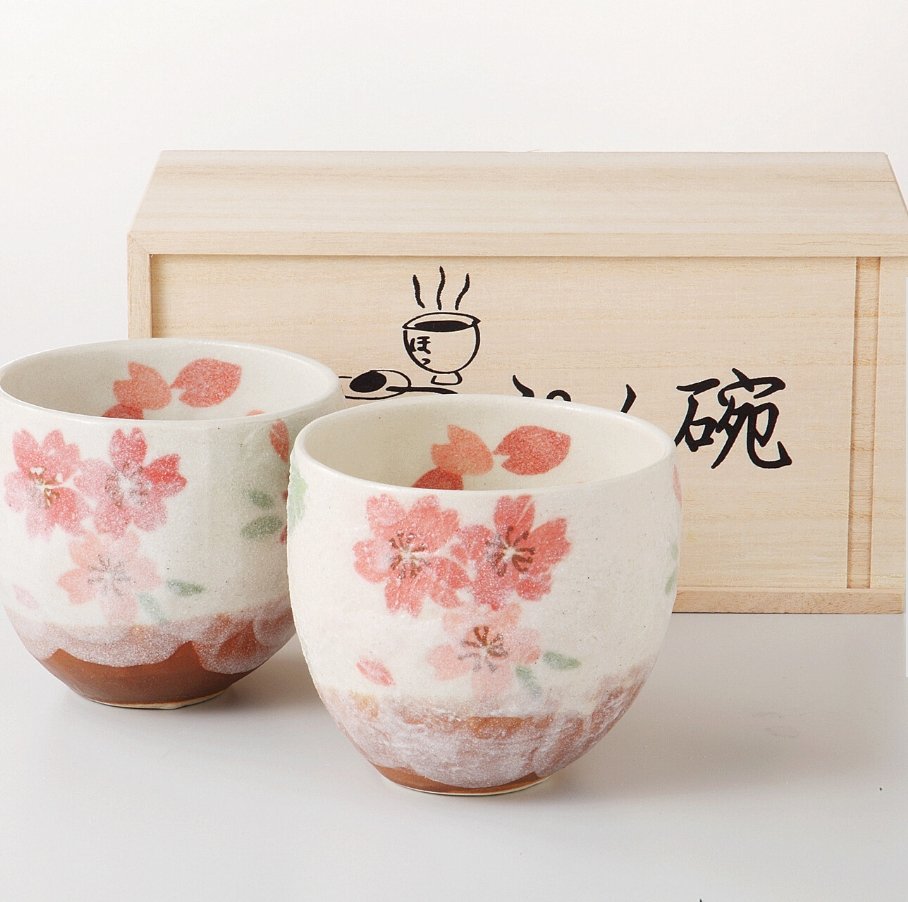 Wooden Gift Boxed Sakura Tea Cup Of 2 - Calia