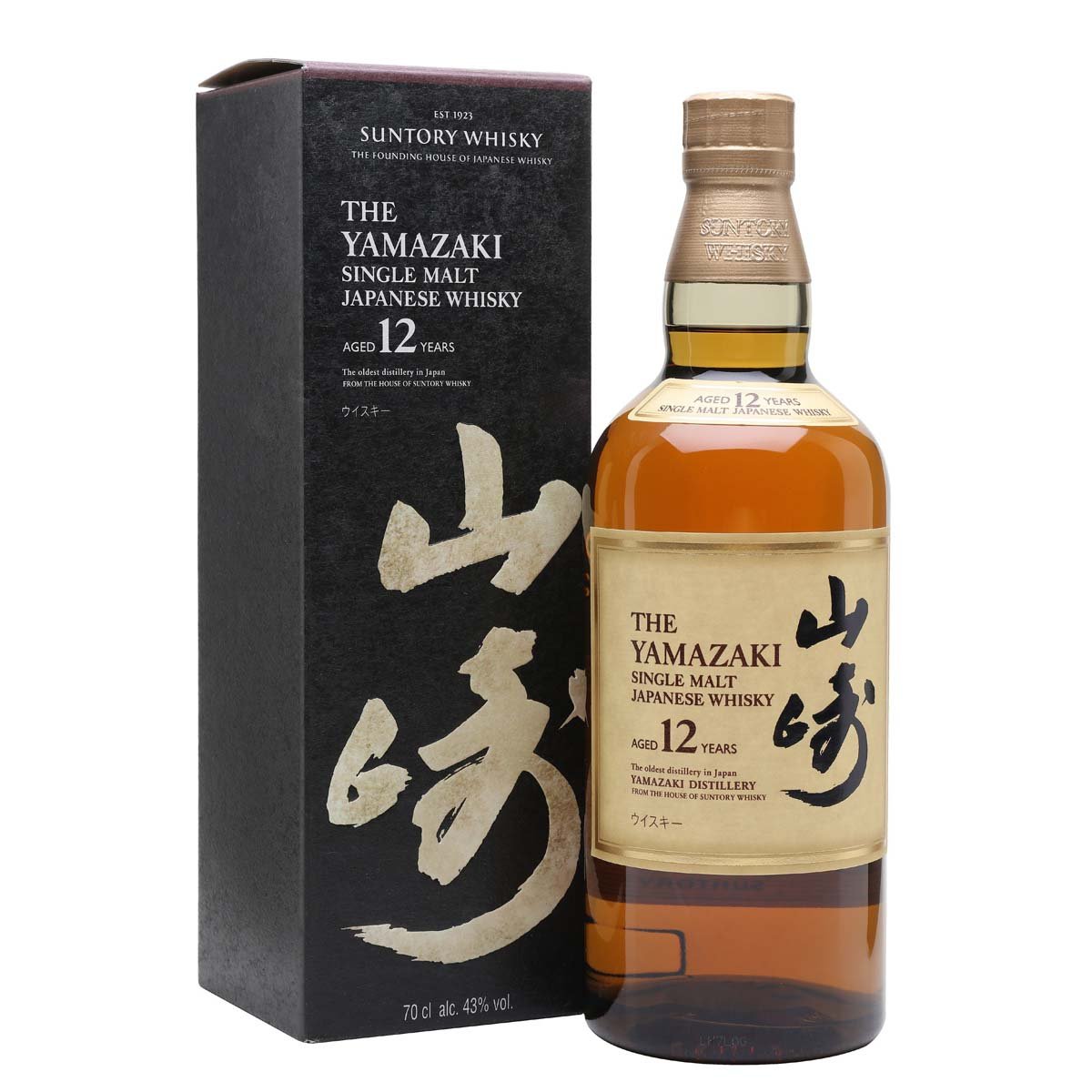 Yamazaki 12 Single Malt Whisky 700ml - Calia Australia Pty Ltd