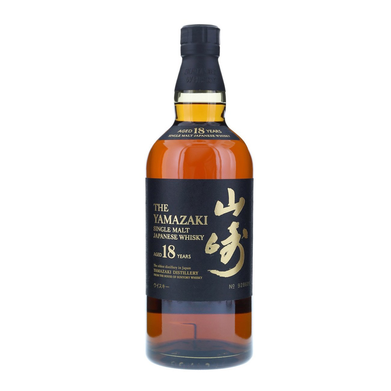 Yamazaki 18 Year Old Single Malt Whisky 700ml - Calia Australia Pty Ltd